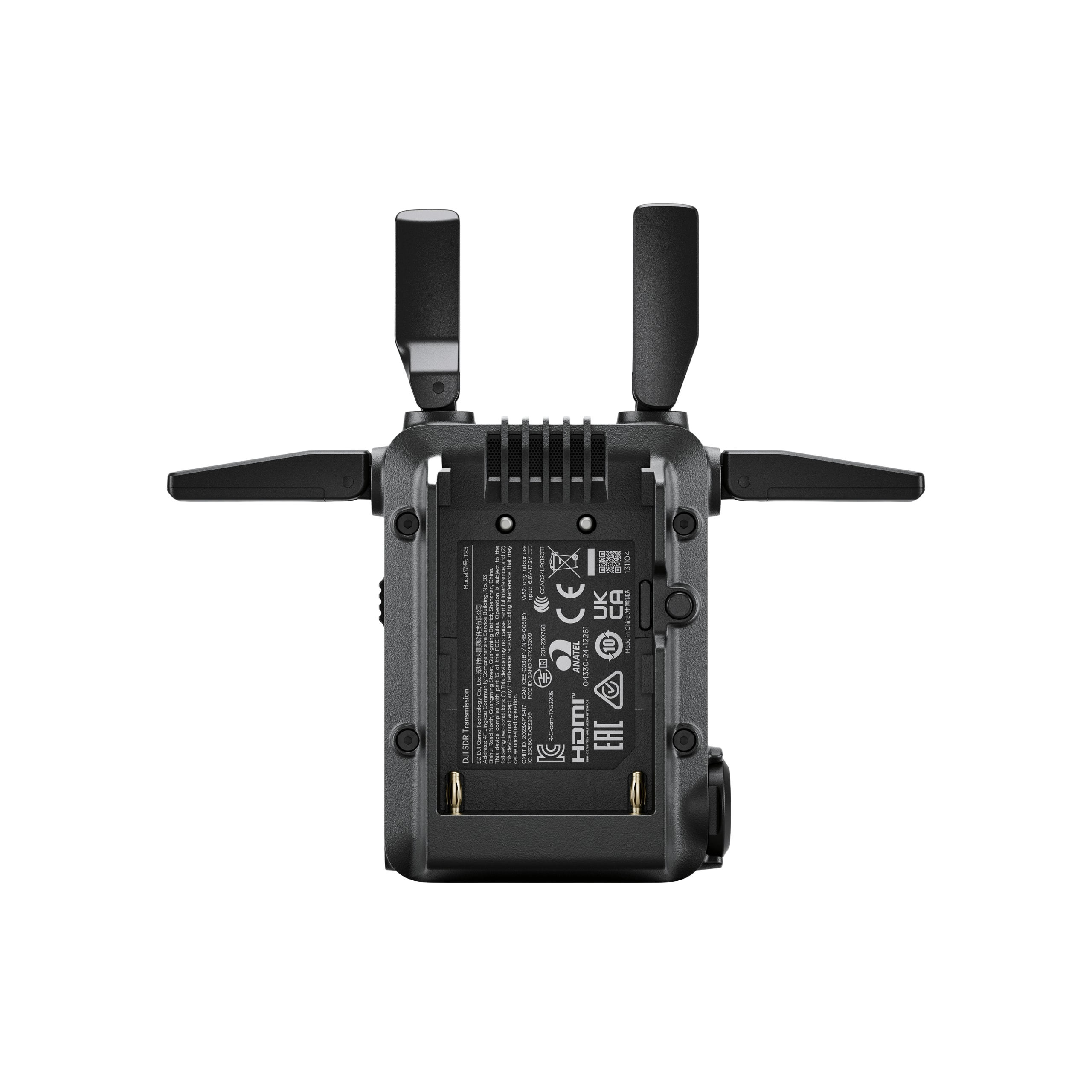 DJI SDR 传输发射器